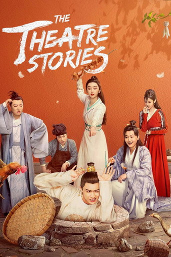 The Theatre Stories poster