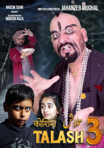 Movie poster for Talash 3 (2024)