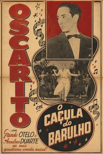 Movie poster for O Caçula do Barulho (1949)