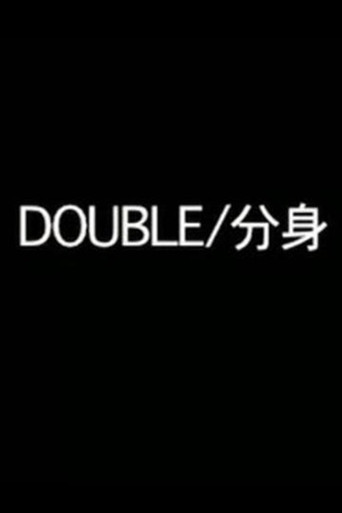 Movie poster for Double (2001)