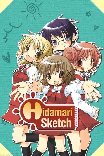 Hidamari Sketch poster