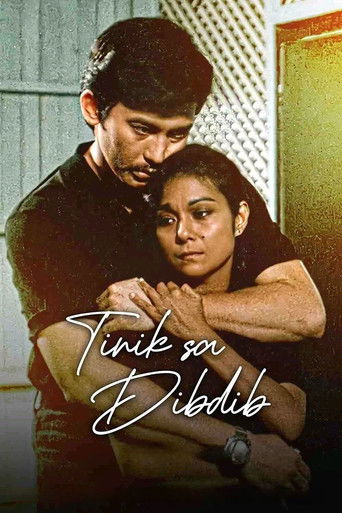 Tinik sa Dibdib poster