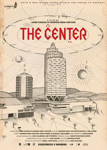 The Center poster