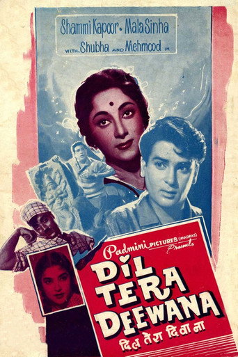 Movie poster for Dil Tera Diwana (1962)