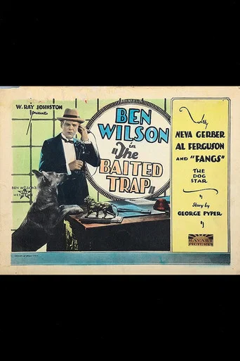 Movie poster for The Baited Trap (1926)