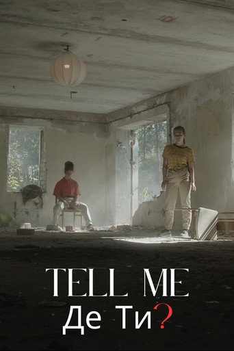 Movie poster for Tell me (2023)