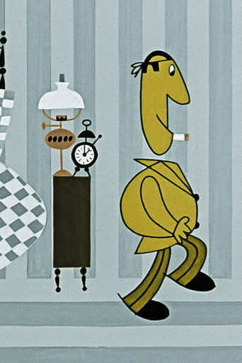 Movie poster for The Cigarette (1967)