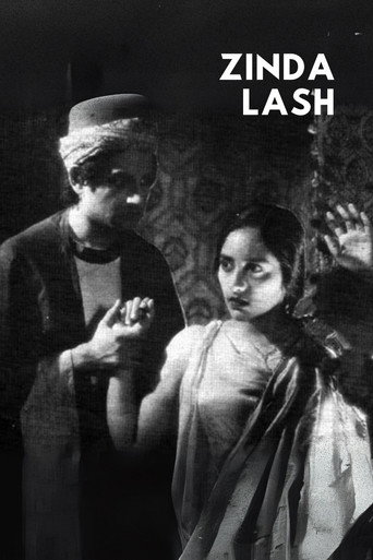 Movie poster for A Living Corpse (1932)