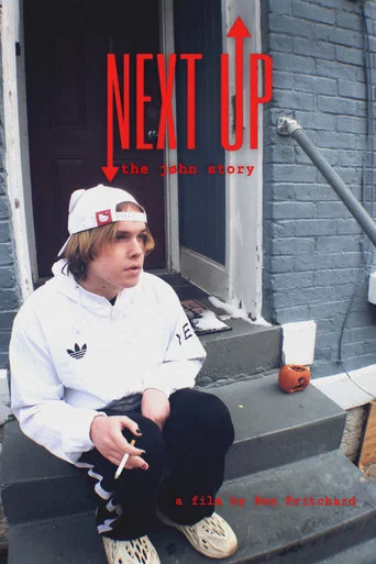 Movie poster for NEXT UP (2025)