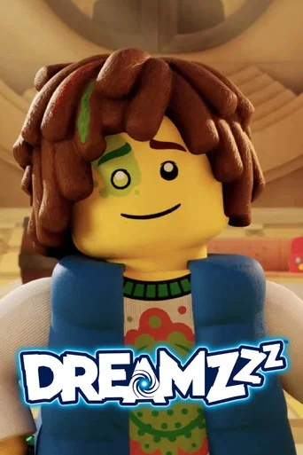 Movie poster for LEGO DREAMZzz: Academy