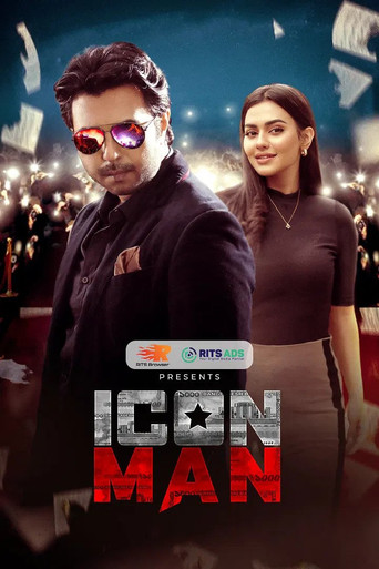 Movie poster for Icon Man (2022)