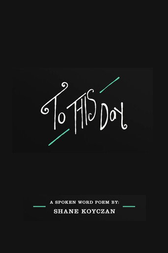 Movie poster for To This Day (2013)