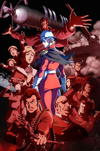 Mobile Suit Gundam: The Origin poster