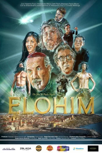 Movie poster for Elohim (2023)