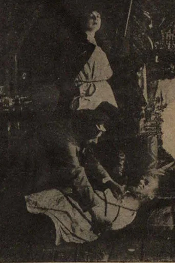 Movie poster for The Siberian Chieftainess (1916)