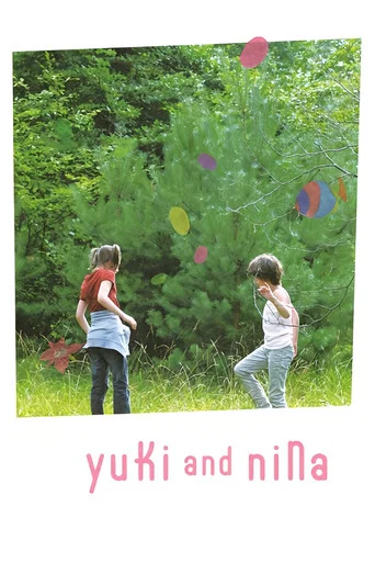 Movie poster for Yuki & Nina (2009)