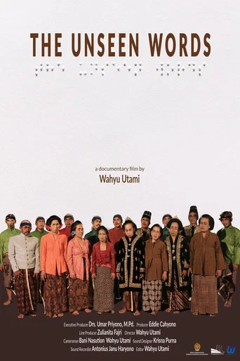 Movie poster for The Unseen Words (2017)