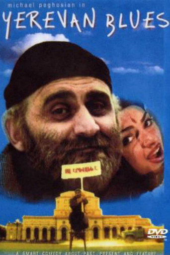Movie poster for Yerevan Blues (1998)