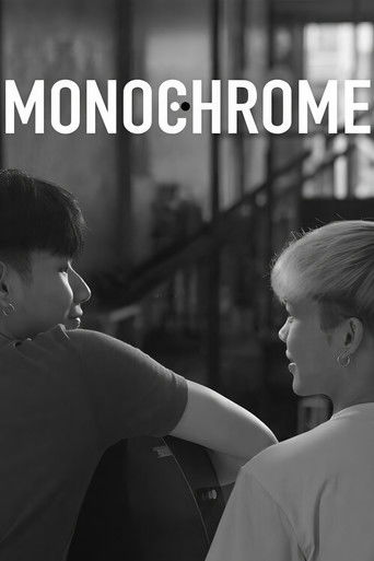 Monochrome poster