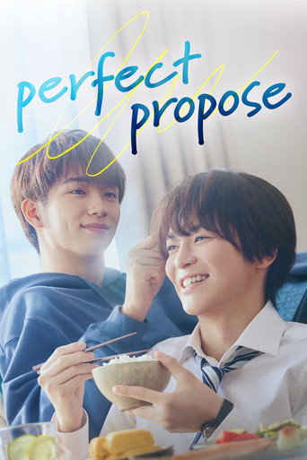 Series poster for Perfect Propose (2024)