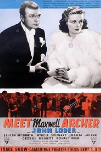 Movie poster for Meet Maxwell Archer (1940)