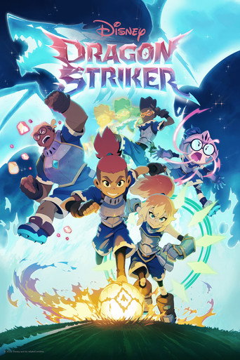 Series poster for Dragon Striker (2026)