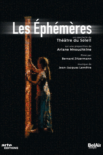Les Éphémères poster