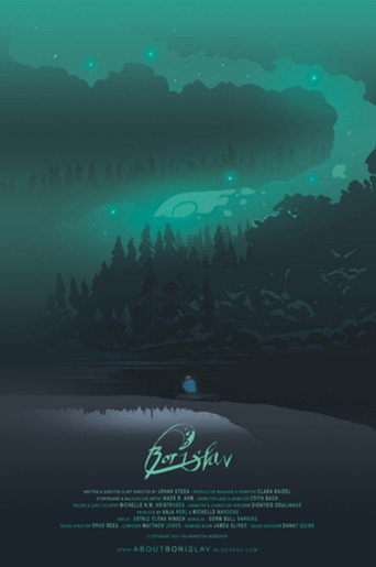 Movie poster for Borislav (2014)