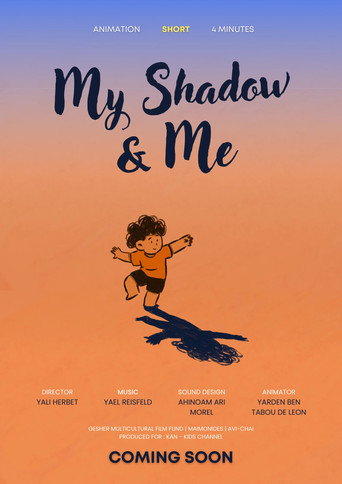 Movie poster for My Shadow and Me (2025)
