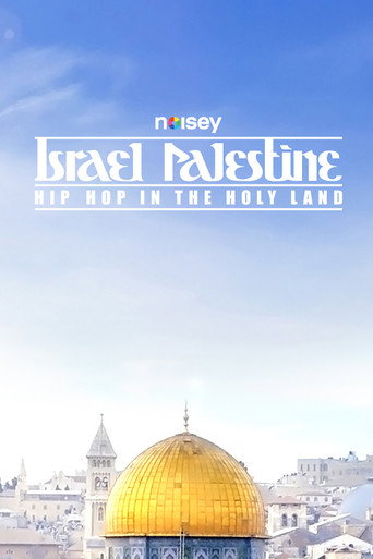 Movie poster for Hip Hop in the Holy Land (2015)