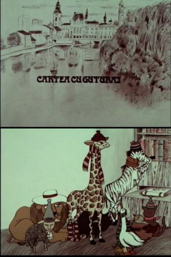 Cartea cu guturai poster