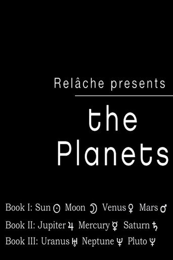 Movie poster for The Planets (2011)