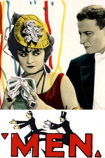 Movie poster for Men (1924)