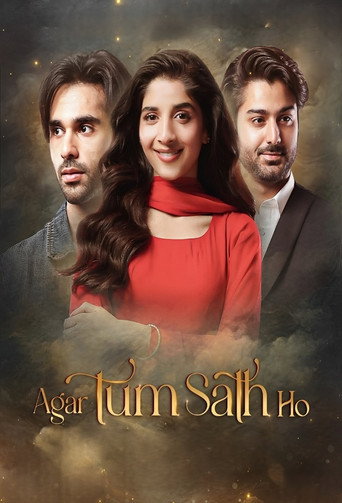 Agar Tum Sath Ho poster