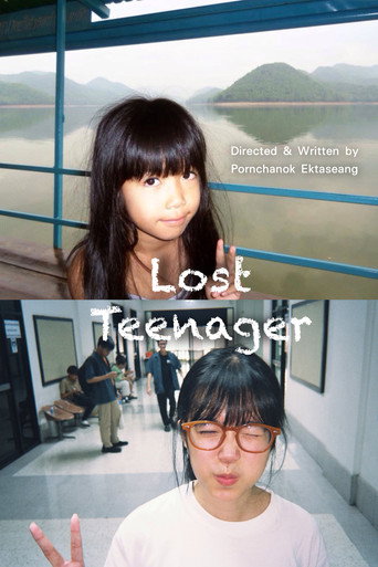 Movie poster for Lost Teenager (2025)