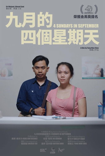 Movie poster for 4 Sundays in September (2024)