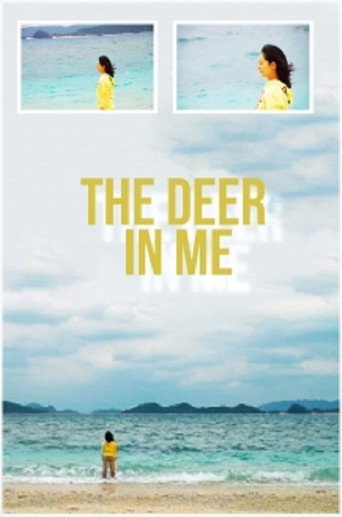 Movie poster for The Deer In Me (2014)