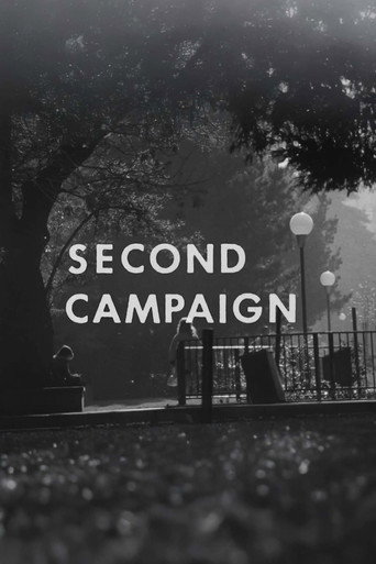Movie poster for Second Campaign (1969)