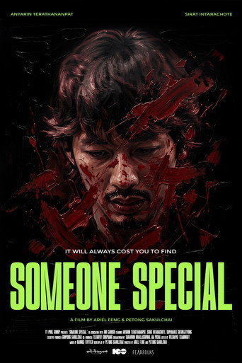 Movie poster for Someone Special (2027)