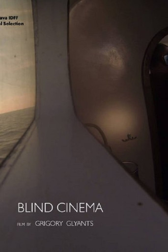 Movie poster for Blind Cinema (2017)