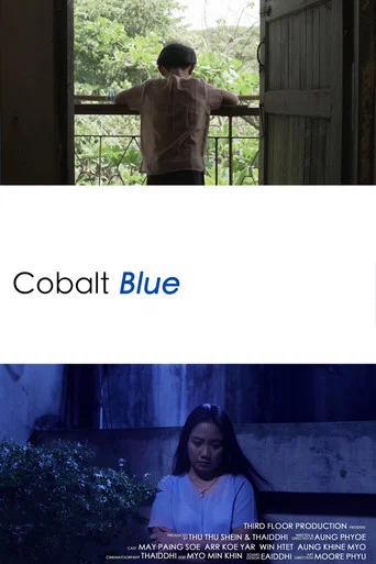 Movie poster for Cobalt Blue (2019)