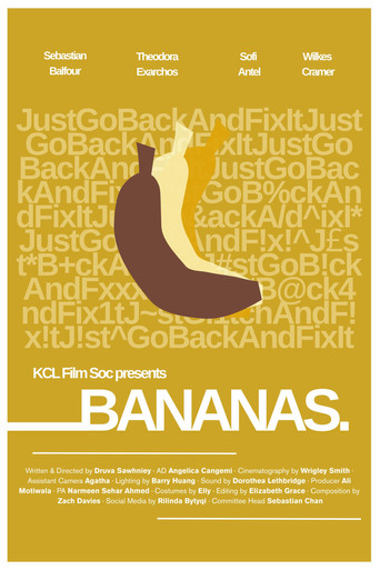 Movie poster for Bananas (2025)