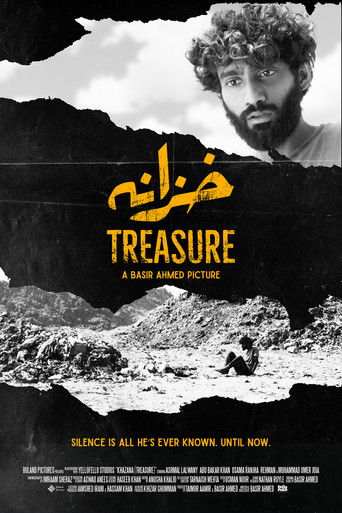 Treasure poster
