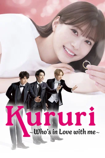 Series poster for Kururi: Who's in Love with me (2024)