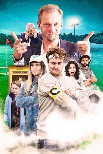 Series poster for Stolpskott! (2026)