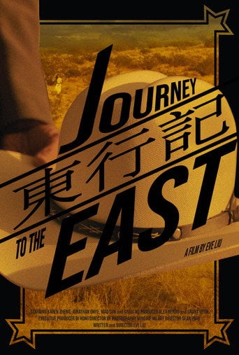 Movie poster for Journey to the East (2021)