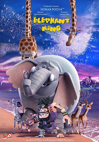 Movie poster for The Elephant King (2017)
