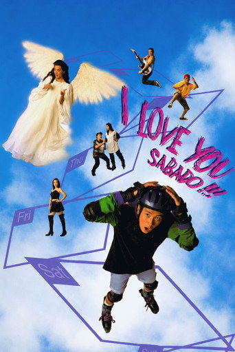 Movie poster for I Love You Sabado!!! (1995)