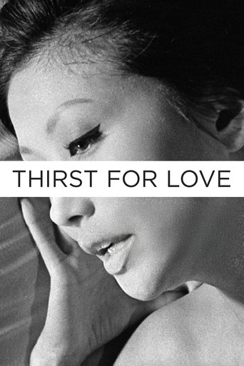 Thirst for Love poster