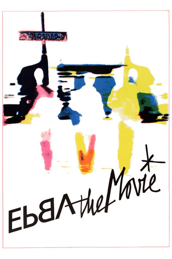 Movie poster for Ebba the Movie (1982)